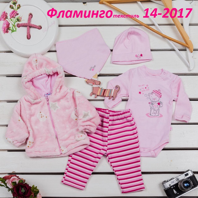 ���� �� 30 ������� 2017. ���� �� �������������. �������� �����. ��� �����.��������� �������. ������� ��������. ���������� ������. ������� ������ �*�*�*�*�*�*�*�-14-2017.������� �������.���� ���������!