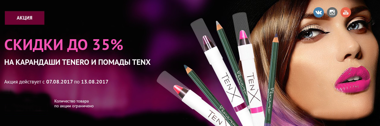 �������� ������� � ����������� ���������� � ����� ������������ ������������