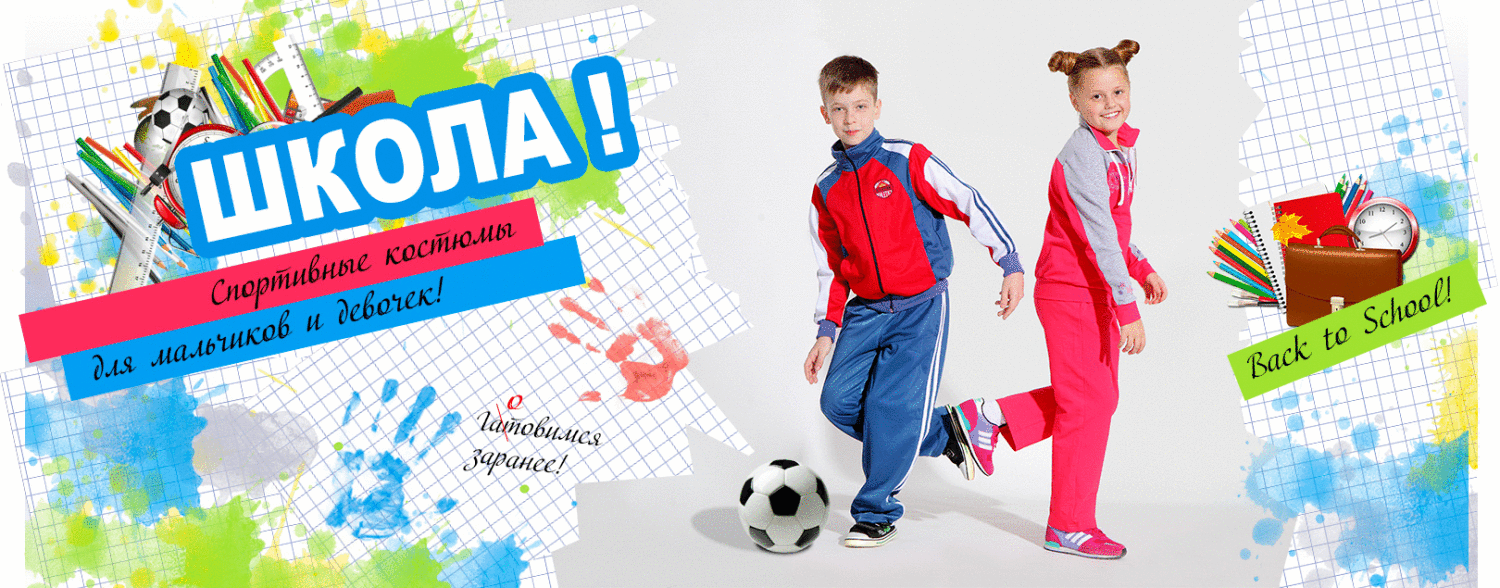 C��� �� 15.08.2017. � ����� �����! �������� ���������� �������. ��������� ��� ������. ����� � �����. �*�*�*�*�*� ����� ���������� ������� ��� ���� �����. ���������� ����� ������� ������� � �����