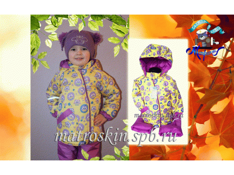 ���� �������. ����������! ������� ������ ��� �����, ���� �� �������������. ���������� �������, �����������, ������ � �����! ����� 20.