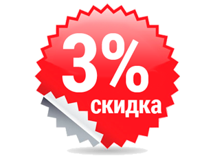 ������ 3% �� ���� �������� . ������� 14 �������