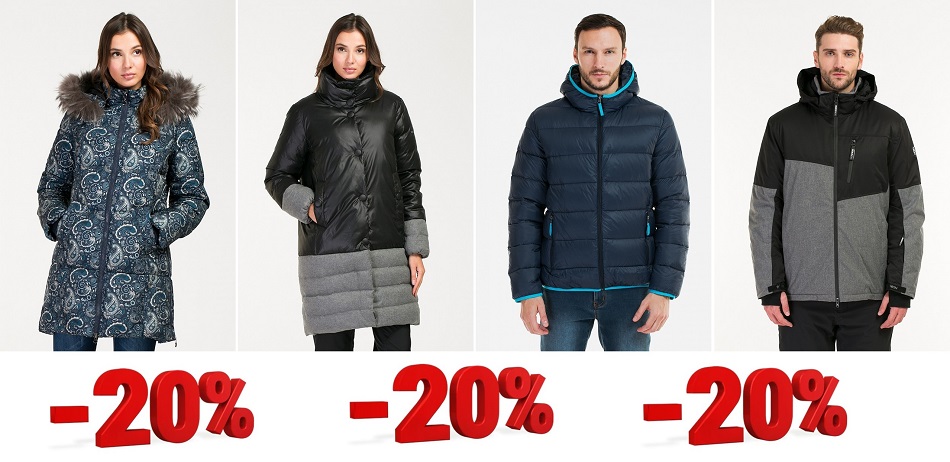 ���� �� 12.08.17. ���������� ������-������ ��������� Ba*�N, ������ 20%!! �����, �� ��������� �������. ����� 04-17 