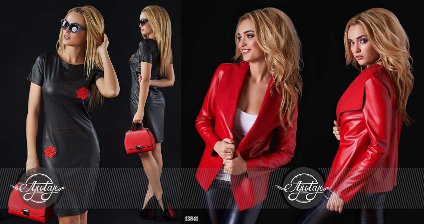  ���� �� 17.08. �������-16. ������� ���������� �������� ������, �� 550 ���.!! ����� ��������� �� 1300 ���.! �������� �������� � ������� ������� ������!