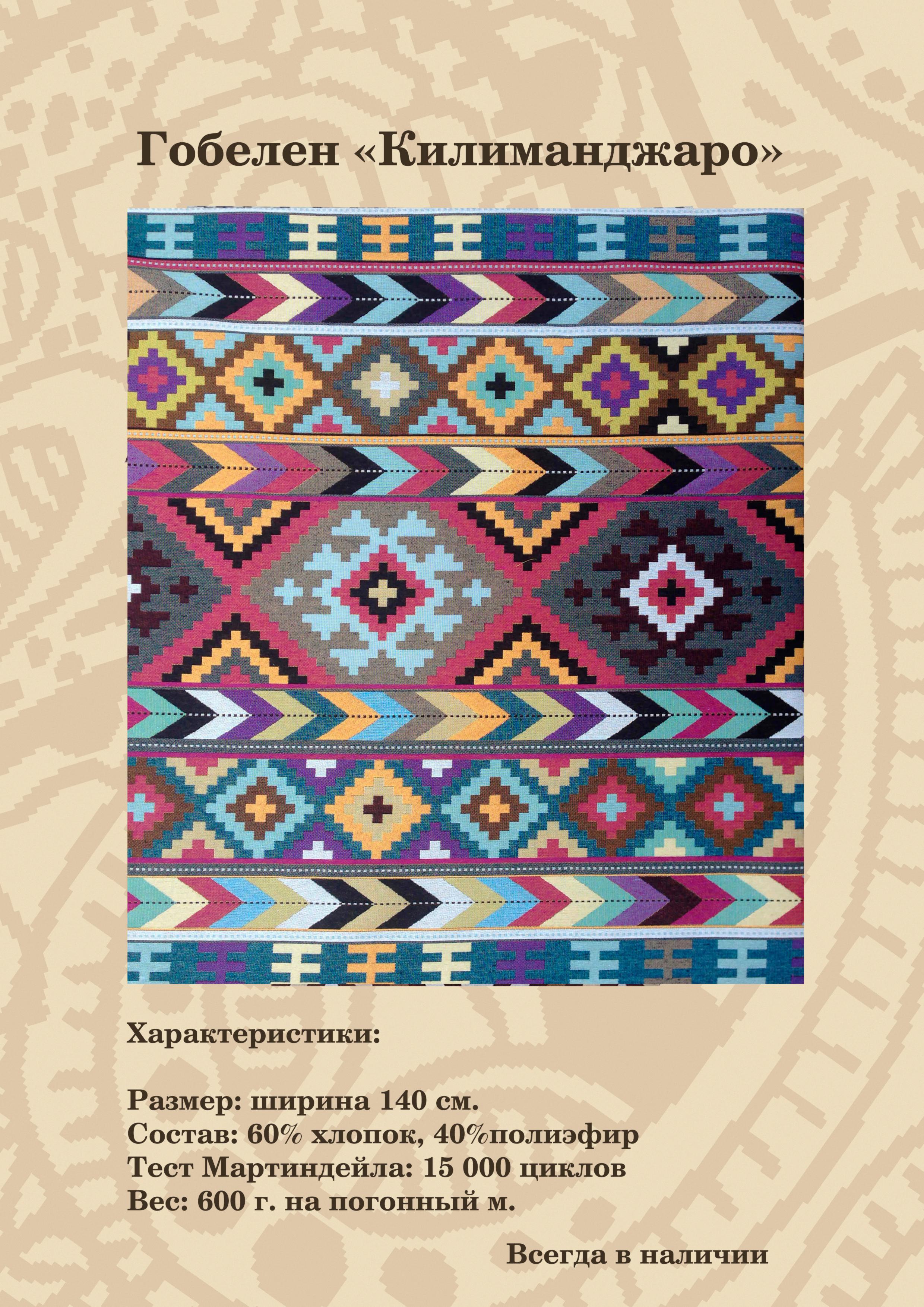 C��� �� 15.08. ����� ��������� ��� ������ � ���� �*�*�. ������������ ������, ������. ���������� ������� � ������� �� 230�. ������������ ��������. ����-���� easy clean.