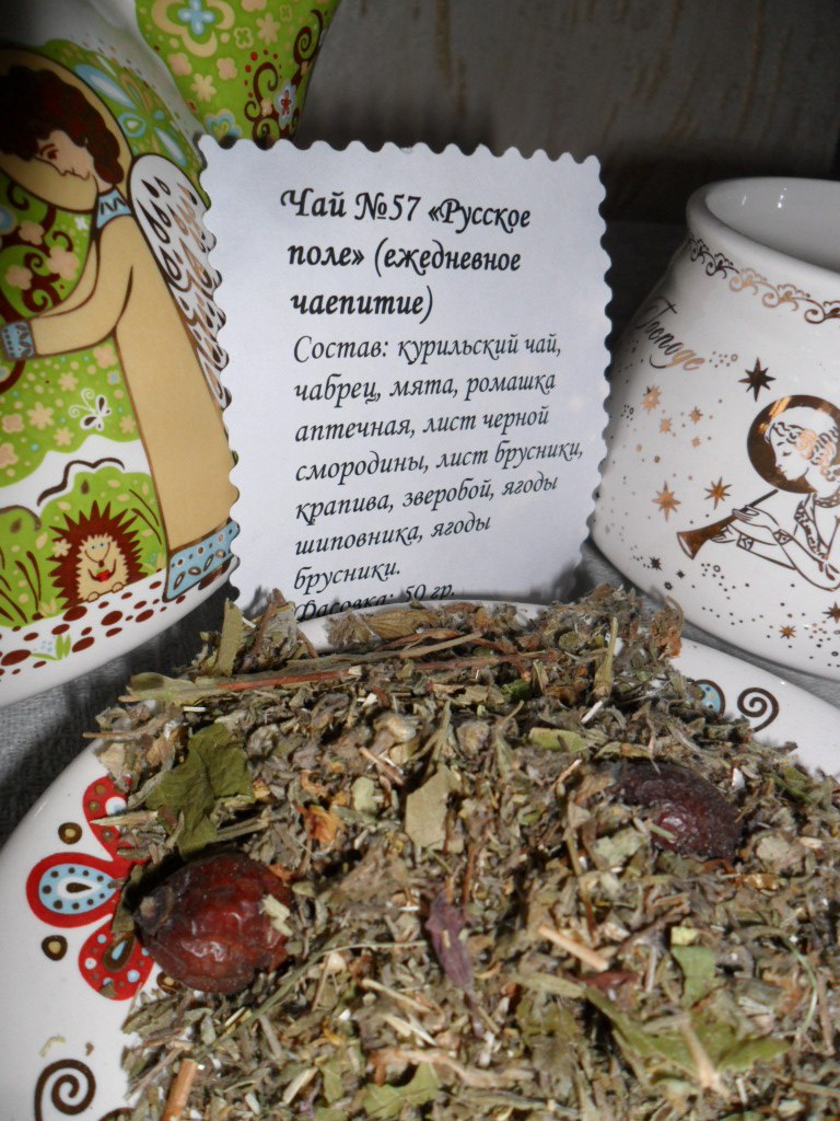 ���� �� 21.08. ������������ ���. �������� ����� ����, ��������� ����-���, �������, ����������. ��������� �����, ������ � ������