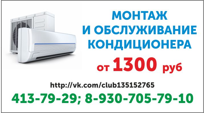 ������ � ������������ �������������