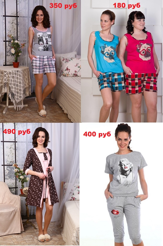 ������� ������, ��������� ��� � ���� ����� �������! ��������� �������� �� �������������. ������� �� 40 �� 74!