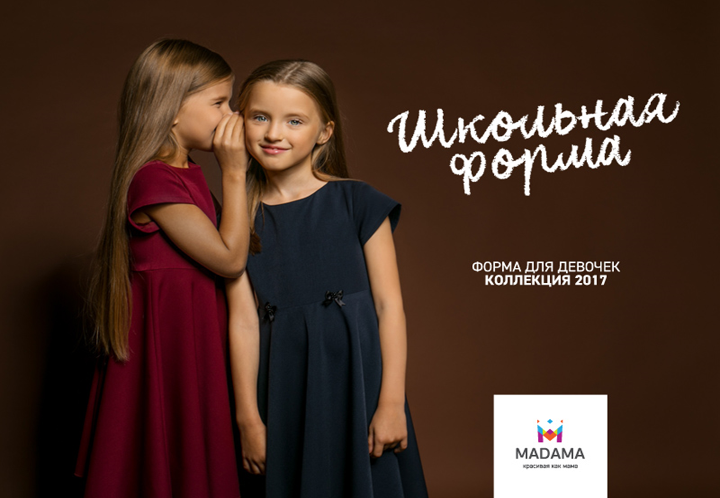 ���� �� 14.06. �������� ������,��������,������ � ���� �*�*�*�*�*�. �������� � ������� ��������� ��������.