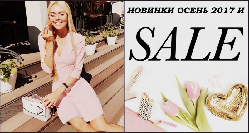 ���� �� 17.08. M o l l i s-33. �������� ������ �� �������� �����! ������� ����-�����! ����������! 