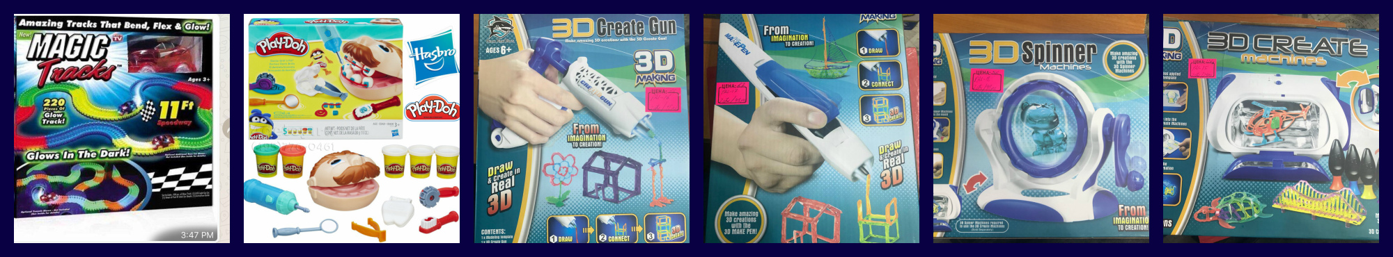 ���� �������. ���� �� �������� �����! ������ ���������� ������ MagicTracks, �����-��������� ��������, 3D ���������, �����, ���������� � ��������!