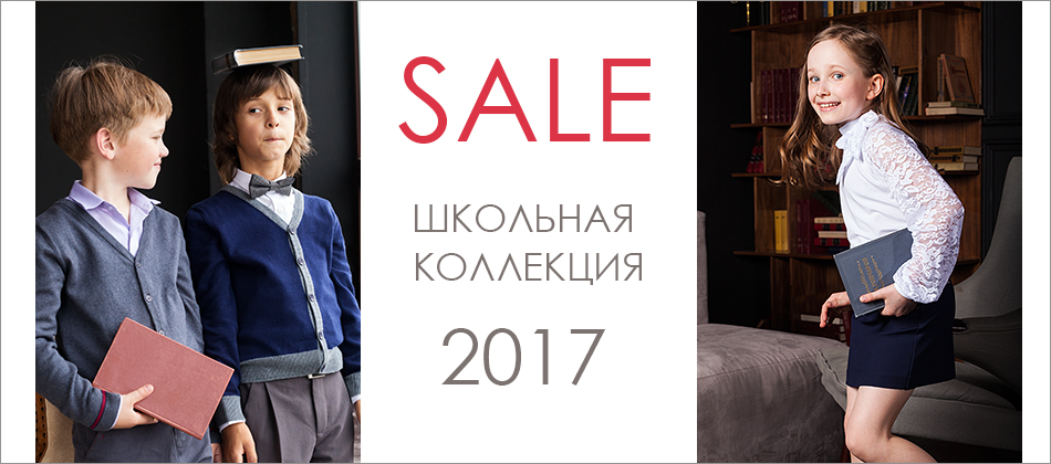 ���� ������� �� 13.08. ������ Vilat*te. ���������� �������� ��������� /������� �� 122-158 (��� �����