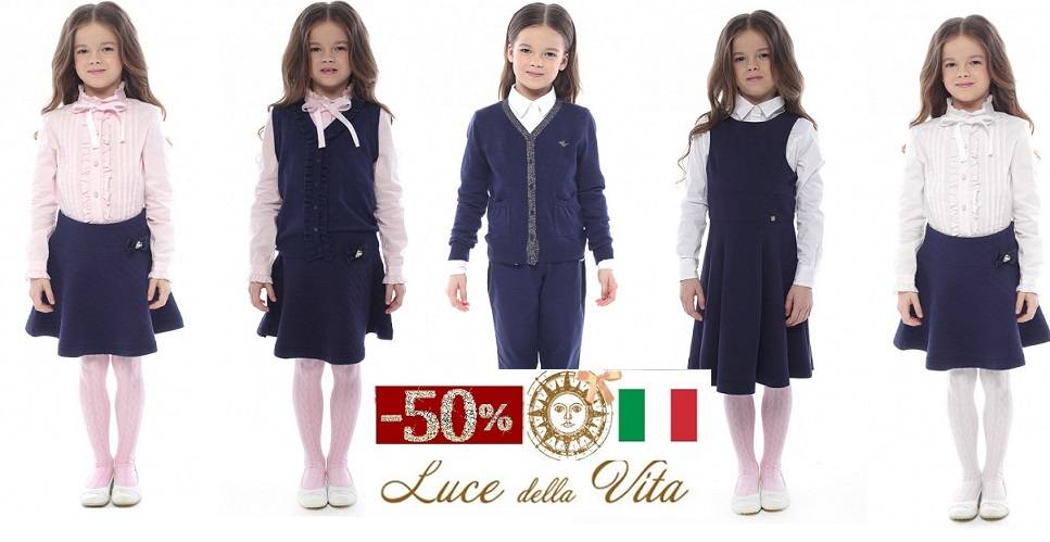 ���� �������. � ����� �������� ���! ����������! �� ��������� �����-���� 2017, � �.�. � ������� ������. ����� ������ Jun0, G*ino de Lu*ka � Lu*ce d*ella V*ita! ����������� �����! ������������ ������ ��� ������ �������. 98-152. ��� ����� ����� 7