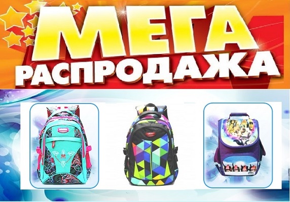 ���� ������� ���� URR