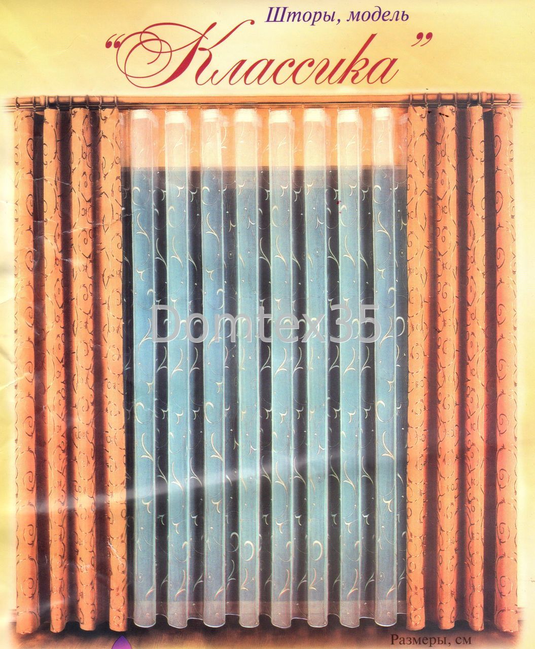 ���� �������. ��������� � �����. ���������� �����. ���������. 11