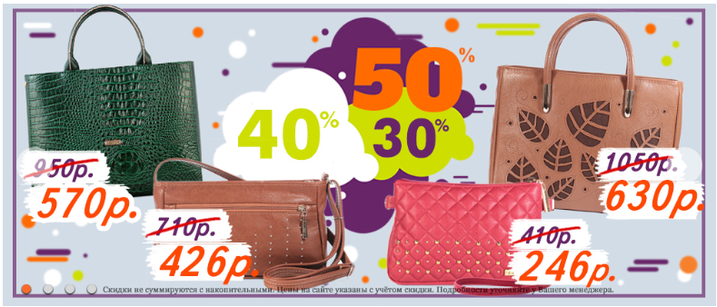 ���� �� 24.08. ���������� 30-50%!!! L-C*raft- �����, ������� �� ��������� � �������.����� � ���������� �� ���� � �������.