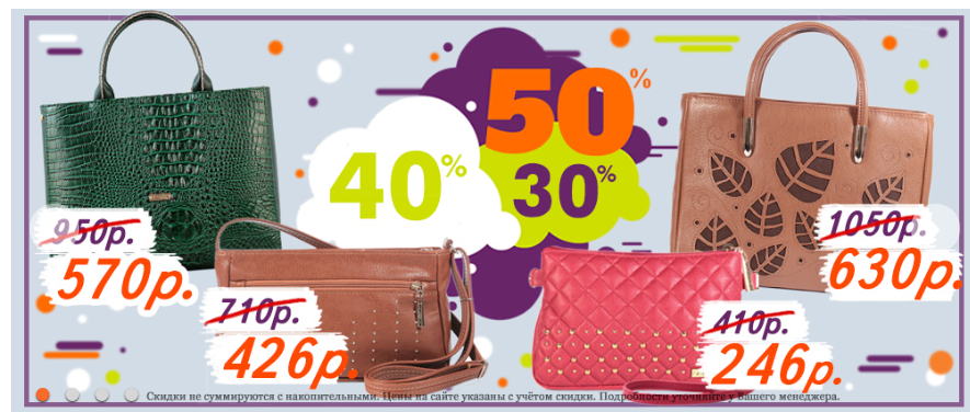 ���� �� 24.08. ���������� 30-50%!!! L-C*raft- �����, ������� �� ��������� � �������.����� � ���������� �� ���� � �������.