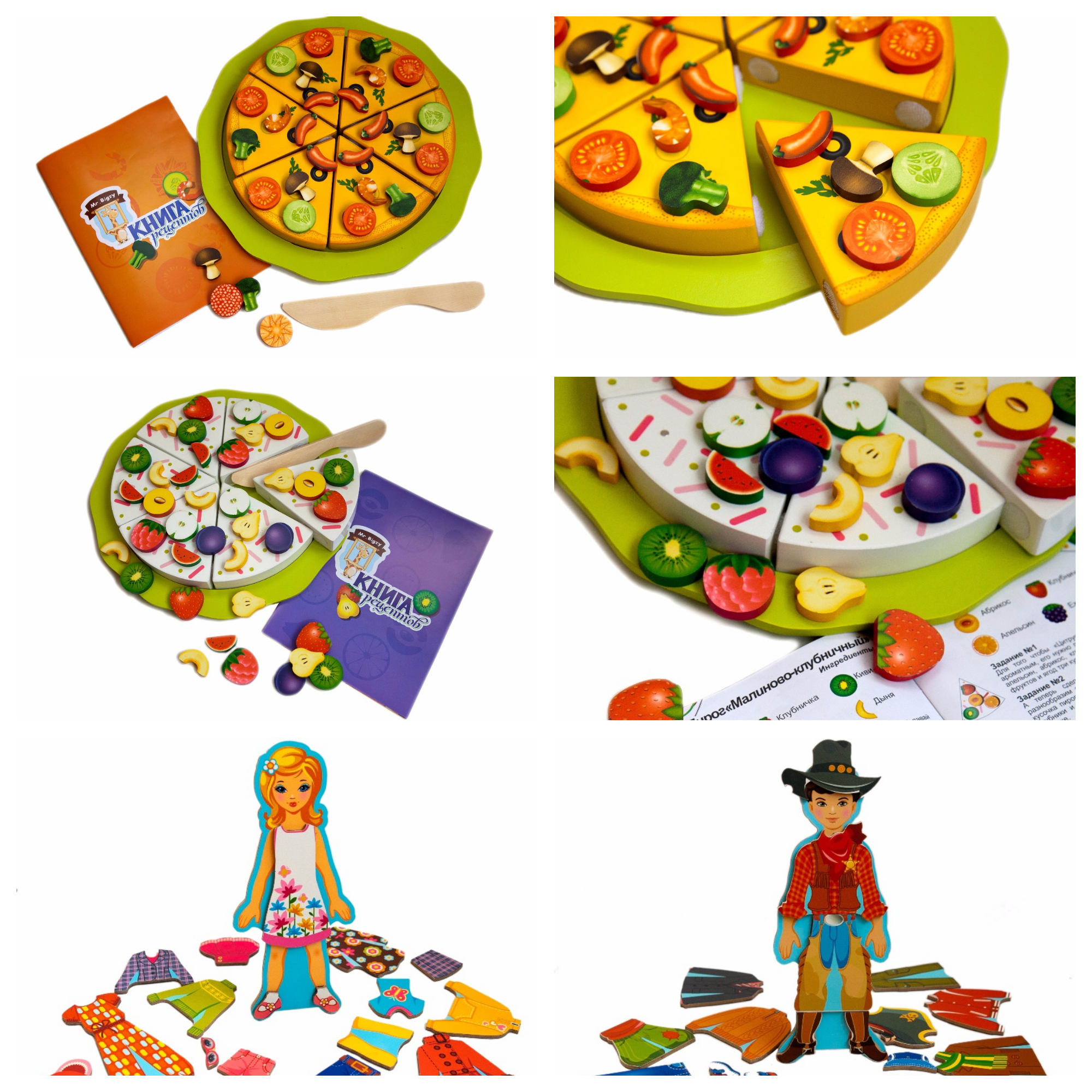 ���� ������! �������! ���������� ������������ �� ��������. �������� ������