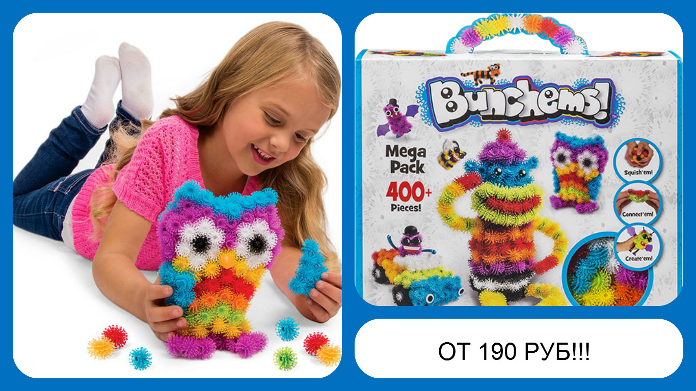 ���� �������! ���������� �����������-�������, ���� - 149 ���! � ��� �� ����������� Fu*nny Br*icks. ������� �� ����� ���������, ��������, ������ �, ���������! ����� 9.