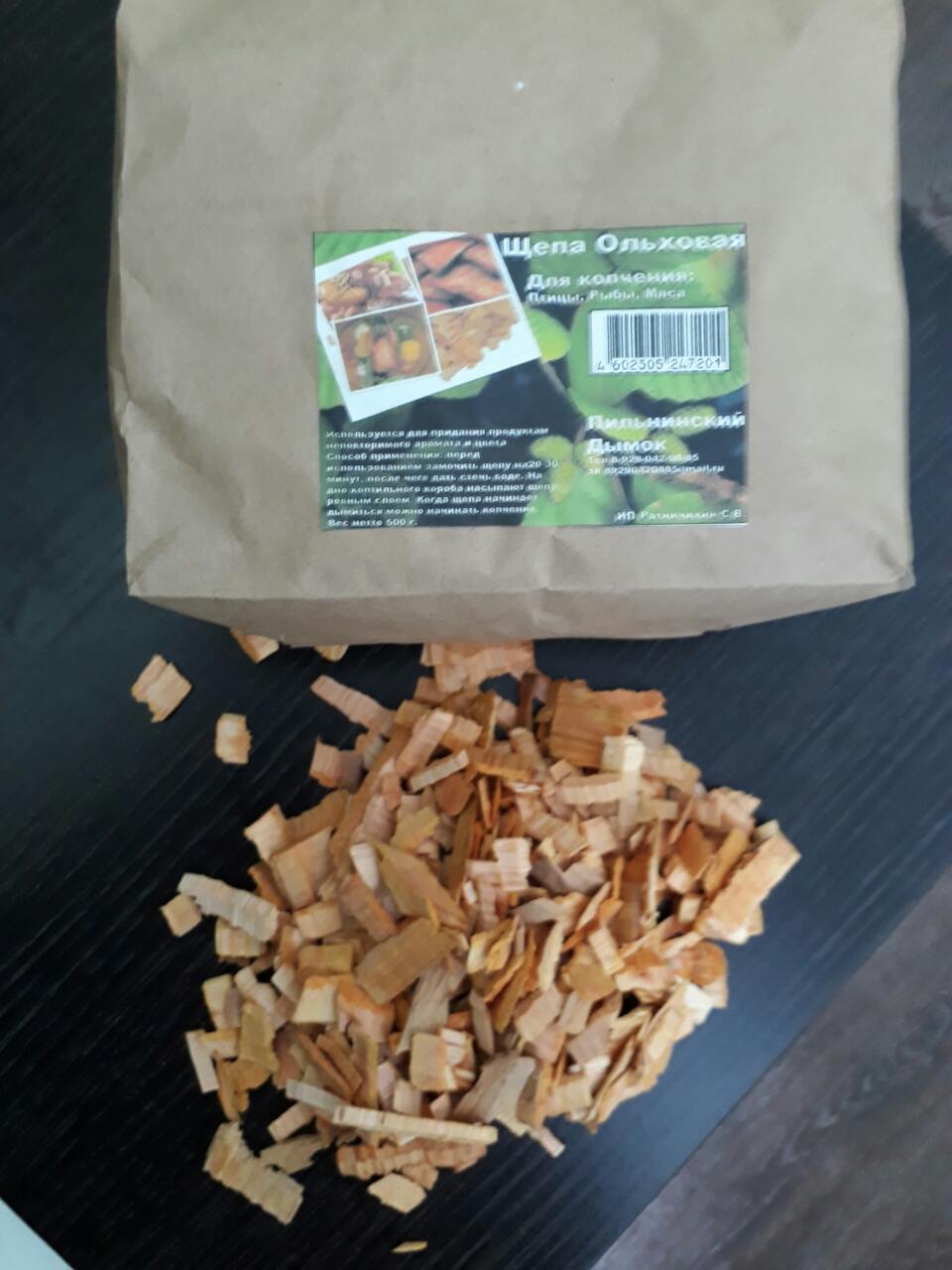 ���� ��� �������� � ���������) �������� �����? ����?) ������?) ������ ����!) 