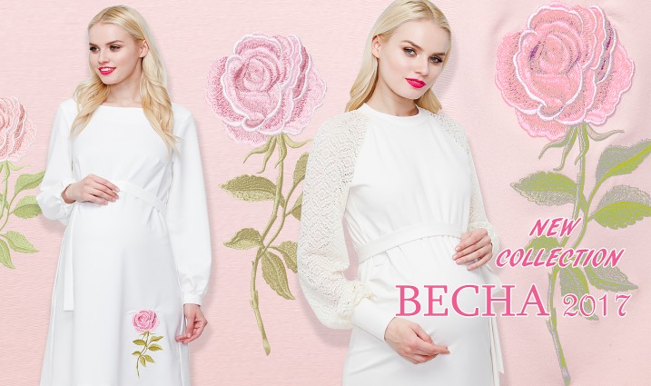 ���� �� 28.08. �������� � ��� ���� ��������� ������ ��� ������� ���. ������������ ��� �������? ��� ����� ������ ������� ���! ���� ������ ��� �������� ���. �������� �����! �� ����������� ������� ������ �� �����. ����� 11/2017