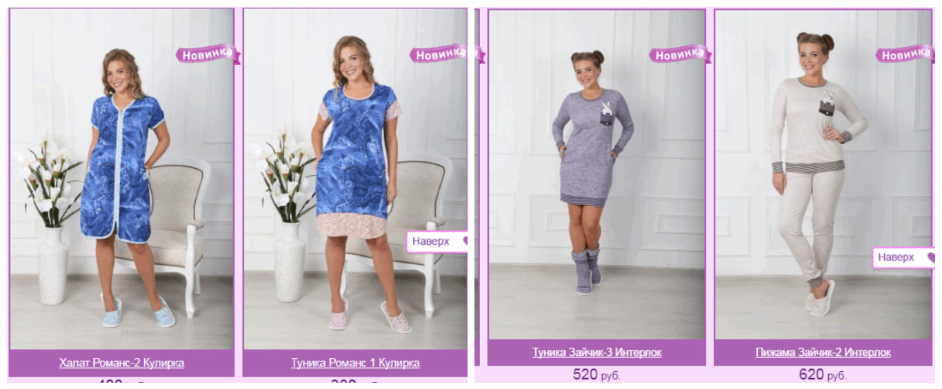 �������, ��������, ��� � �������� ����� ������� �� 60 �-�� ����� 30 ������� ������ �������� � ������� � ���������....