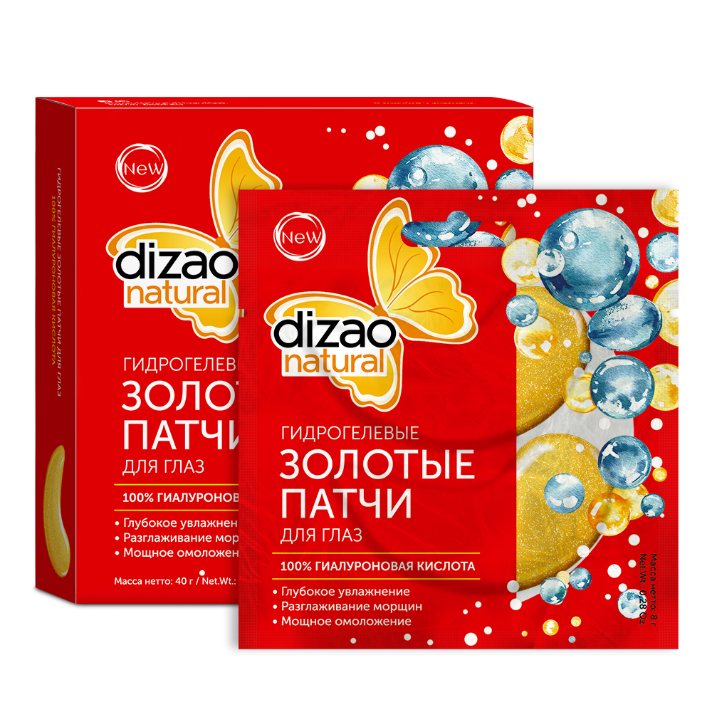 ����� Dizao-24
