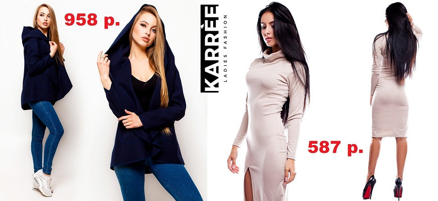 ���� �� 24.08. ����, ����� ����� ������ ������� ������! �� ����� ����� ���������, ���� ������ ��������! ���� � ������, ������� ���� �������! 