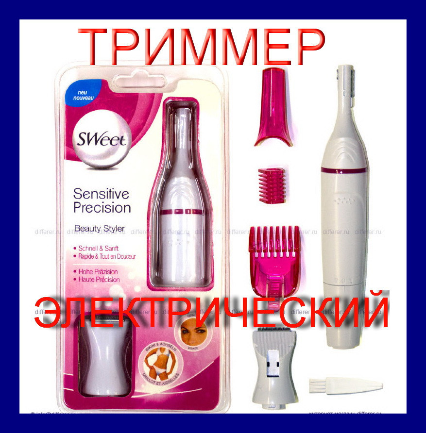 ���� �������! ����� ��� ��������� � ���������! �������� ��� ������� � ������.