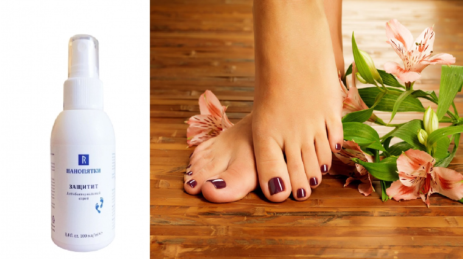 �������� ����� �� ��������� �������� � ����� ��������� �������