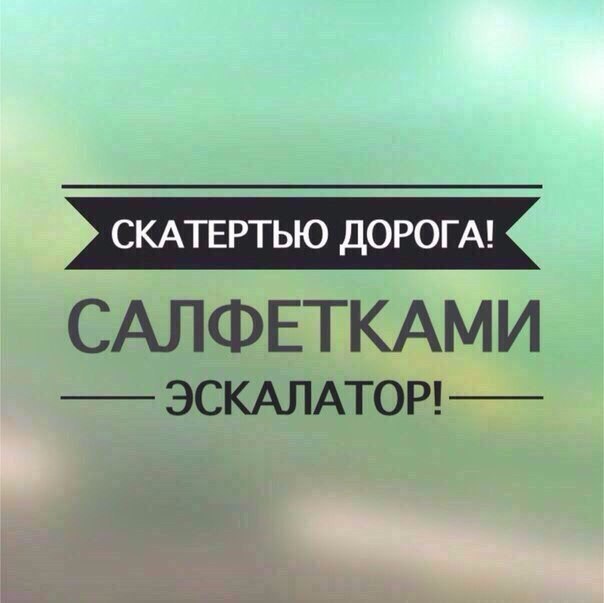 ������� ���������