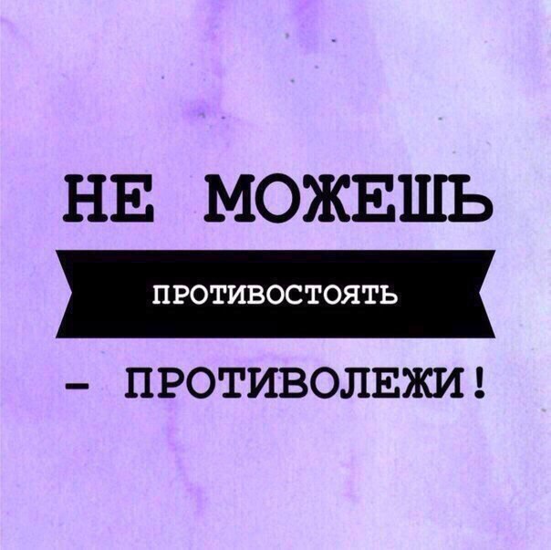 ������� ���������