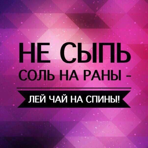 ������� ���������