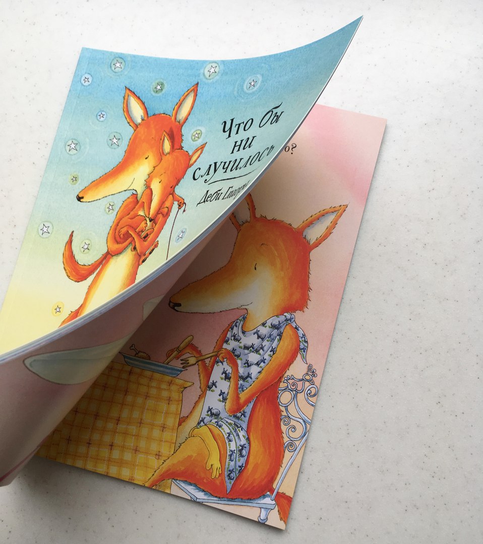 ���� ������� �� 27.08. � � � � � � � � � . ��� ���������� ������, ������������ ������� �ݣ �� ���������� � ������. ������� - 24. �������. ��������������� �� ��������� �����