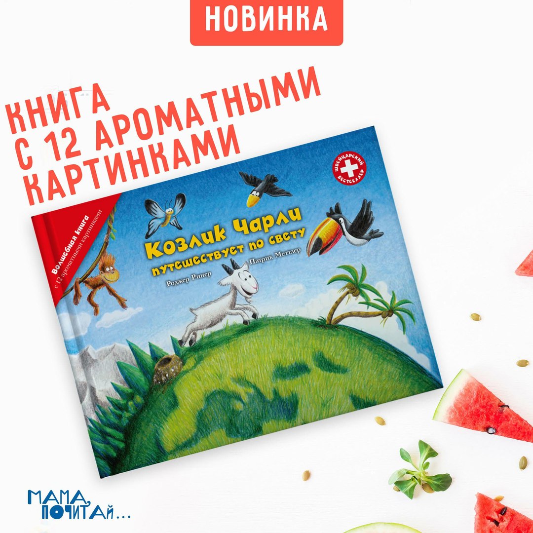 ���� ������� �� 24.08. ��������� �����, ������� ������� ��������� ������. ������ � ������ ������ � ���������� ���������� ��� ������� �����. ����������� ����������.