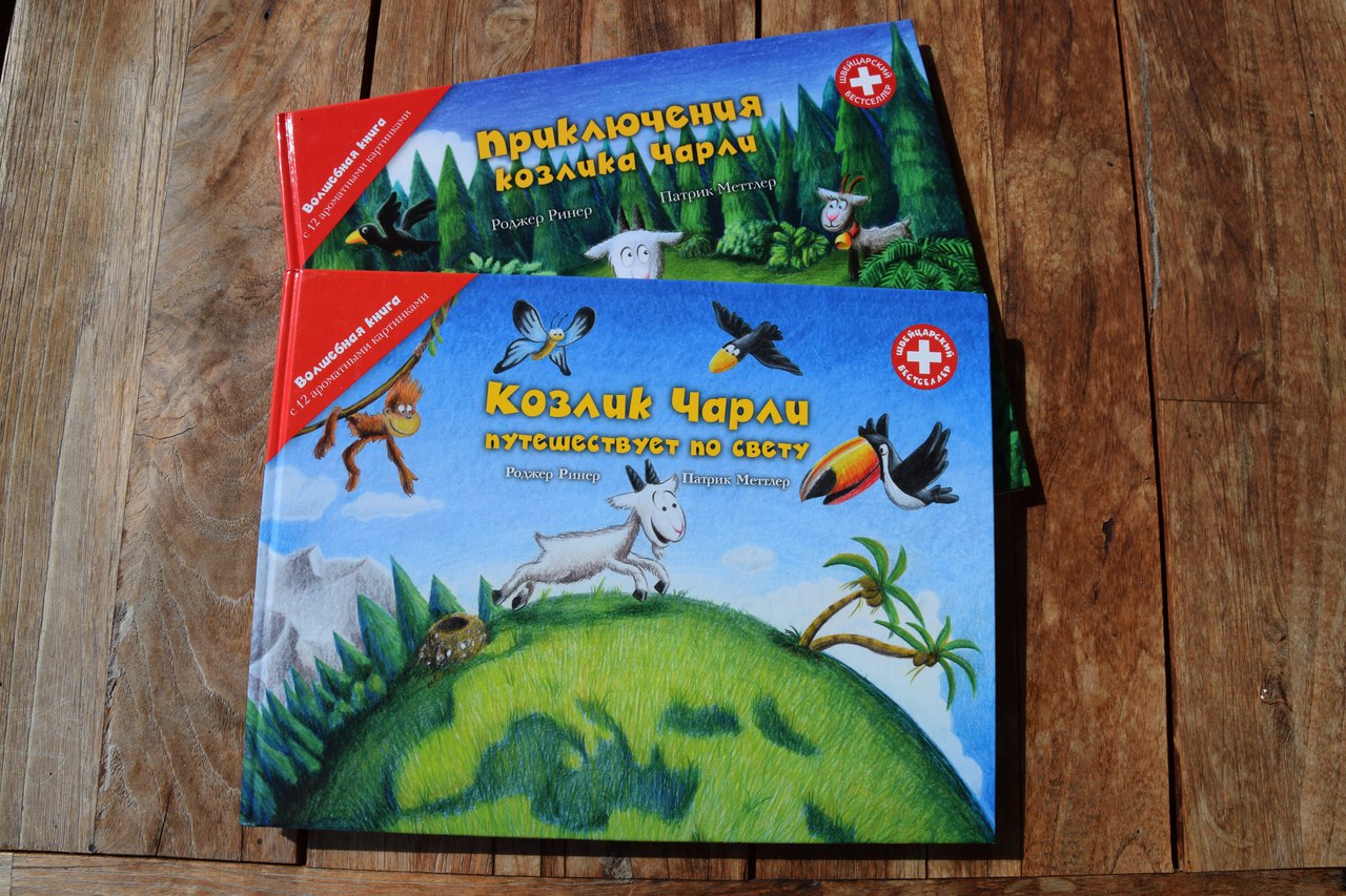 ���� ������� �� 24.08. ��������� �����, ������� ������� ��������� ������. ������ � ������ ������ � ���������� ���������� ��� ������� �����. ����������� ����������.