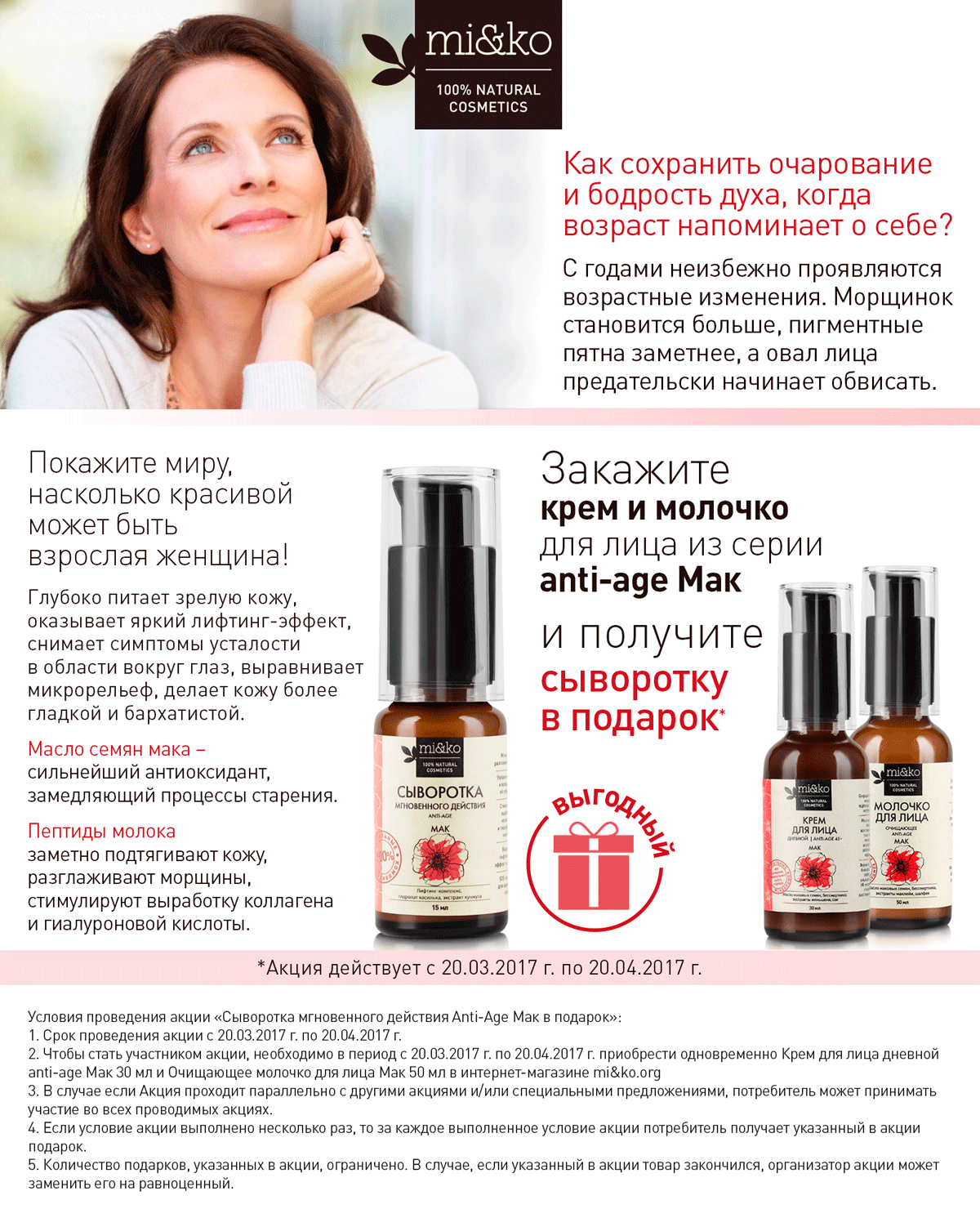 [b]���� �������. ������������ ������������ ��������� 