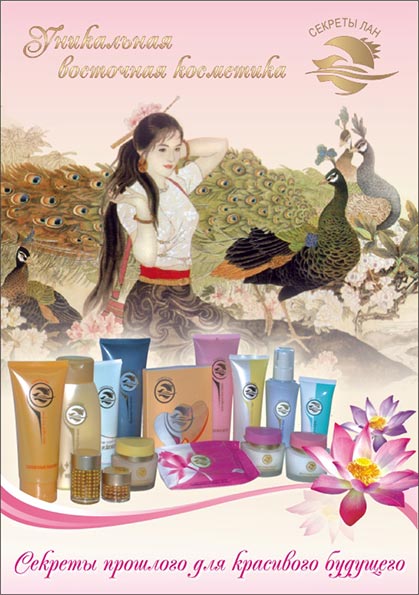 ��������� �������� ���������. ������� ��� - ��������� �������� � �������� � �������. ��������� ��������� - ���� ������� ��������, �������. ����� �������. ����� 3