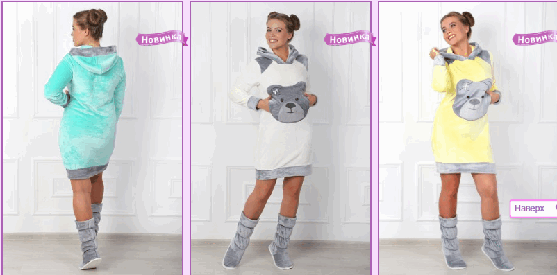 �������, �������� � ������� ����� �������! 12 ������� �����. �� 42 �� 58 �-��. ����� �� ����. ������ ��������. �� ���?