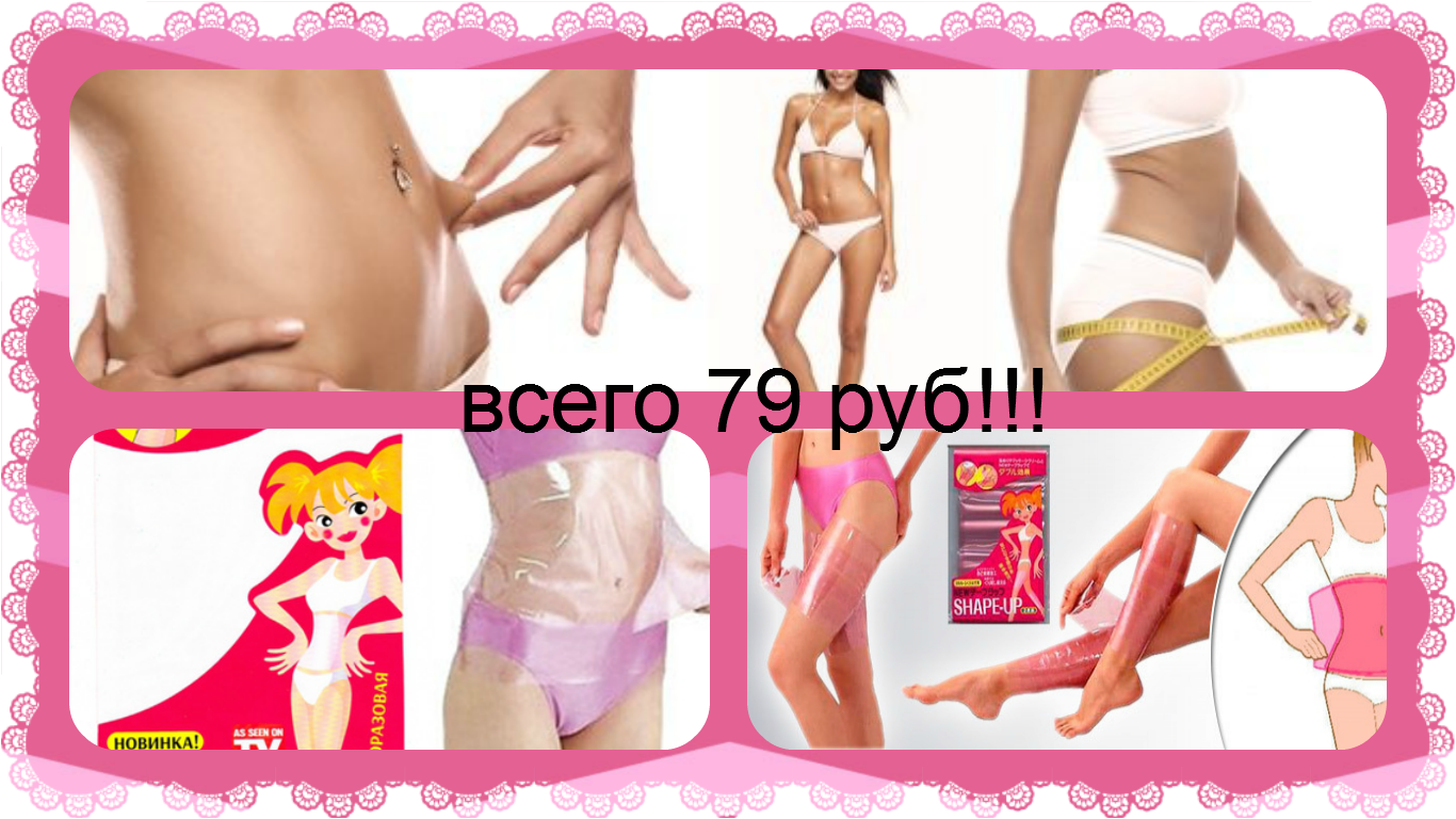 ���� �������. ����� 2 ���! ������ -����� ��� ��������� ��� ����� � �����.