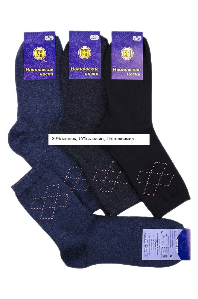 ���� �� 04.09.������� �� ������� ����. ����� �������, �������, �������.������ ����� �������, ������� � �������.�������. ����� ������