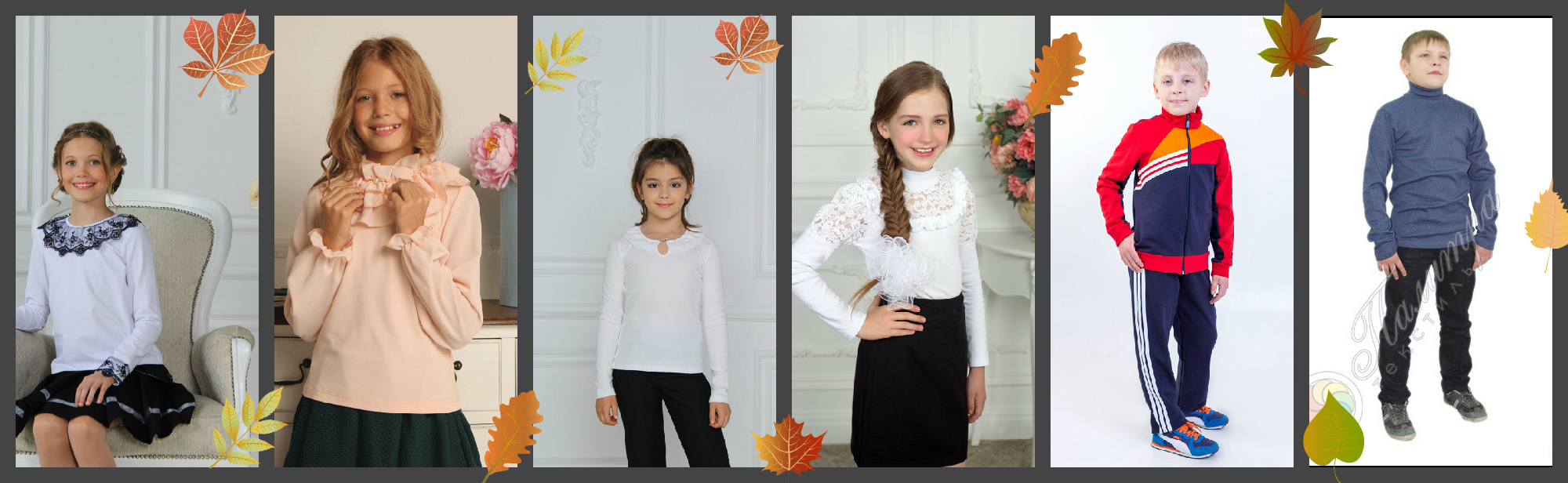 ������� , ��� ��� �� ����� ������������� � ����� , ��������� !!!