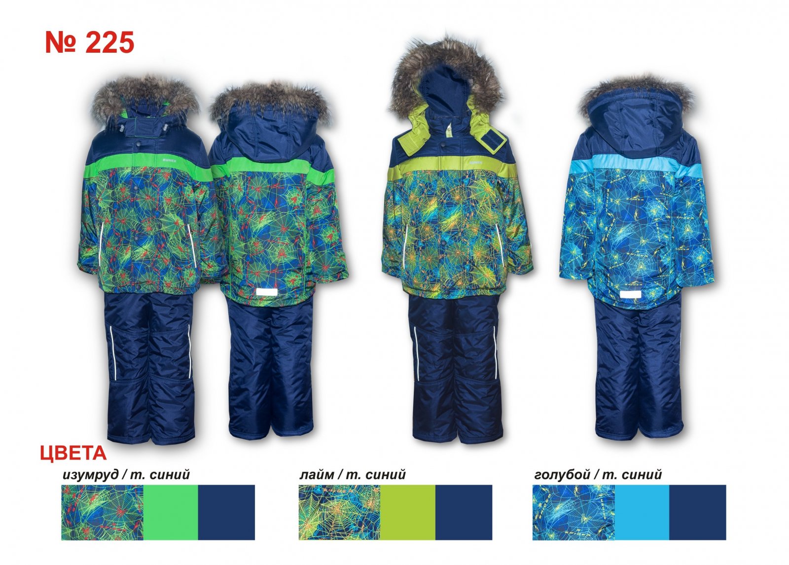 ������������� ������� ������ ��� ����� �� 0 �� 15 ��� 83-�� �����. ����� �� 800�, ��������, �������, ������������ � ������ �������, �����������, �����, ���������� �������. ������������ �������. ������ �������