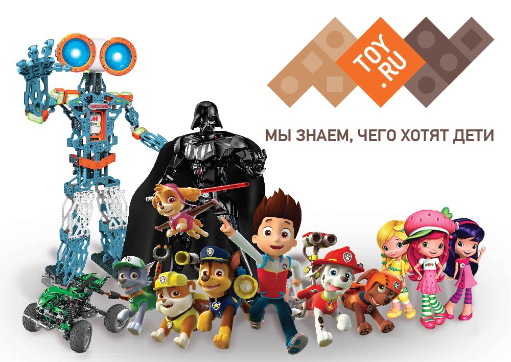 ���� �������. ����������� �������. ����� Saks. ������ ���������. ������� �������, ������������ �����, Skwooshi, Welly, L*b*x � ������ ����. ������.