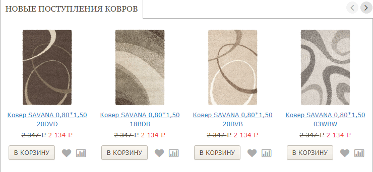 �� ������� ����, ���� �� ����������, ������� ��� ������� �����������, ���� ������ ��� -30%!!! ����� ������� ����������. ��� ����� ����������� - ��������...