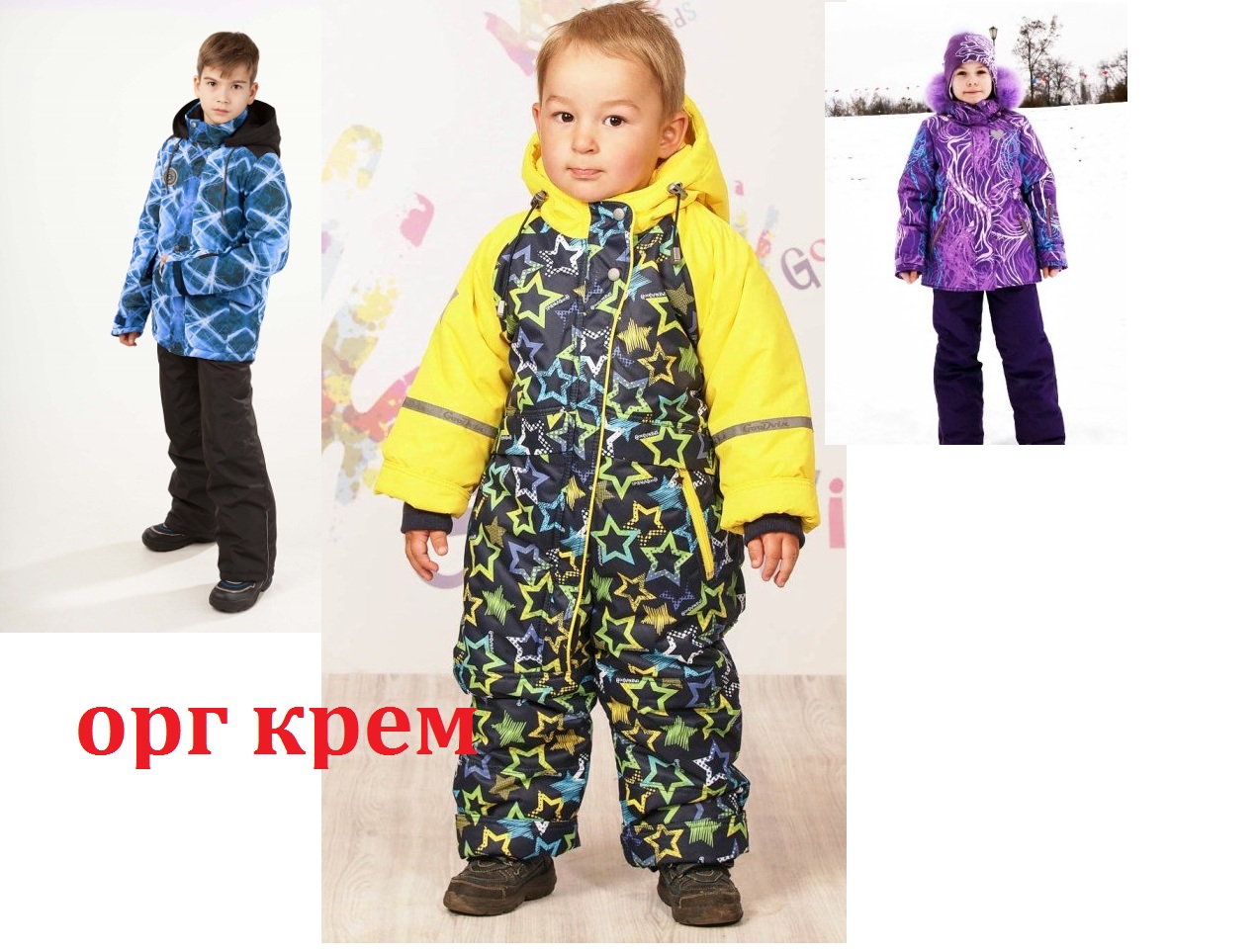 ���� �������. 3 � ����.������� ������ ��� ����� ��������� ���������� ��������������: New step, �����, �������� � ������, �����, Rusland, Stella, GooDvin. �������� ����� . ����� � ����. ������� � ����. ��� �����!