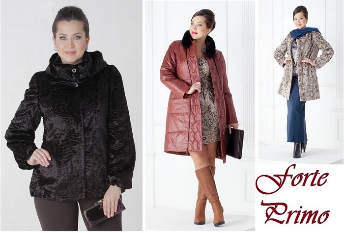 ���� �� 30.08. �op�e �p��o-16. �������, ������, ������ ������ � ������ �� 46 �� 74 �������. ������� �������� ��� �� ��������� �����-�����! 