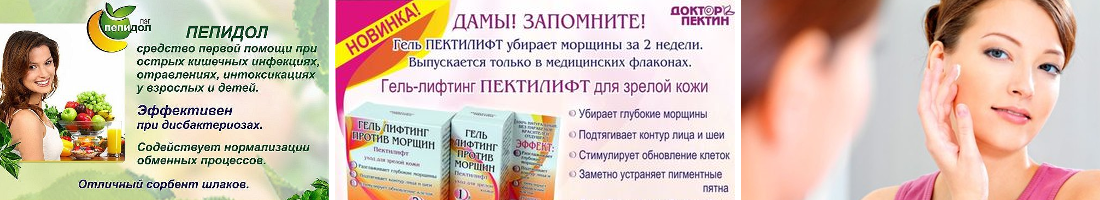 ���� �� 24.08. ���, �������� ���! �����p �e���� - 100% ��������! �ek������ - ��������, ������ ������, ���� � ���������. ������ ������������� ������� - №1 � �����-�������� �������!