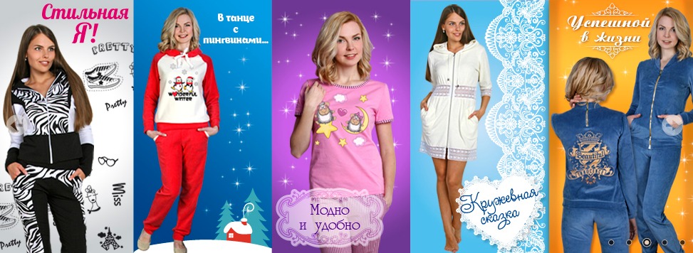 ���� �������. �������� ��� ����. ������� ������, ������,������ �������,�����, �������. ����������� ������. ������� ������ �� 175 ���. �������� �� �������. ���� ������� �������. ����������-6 