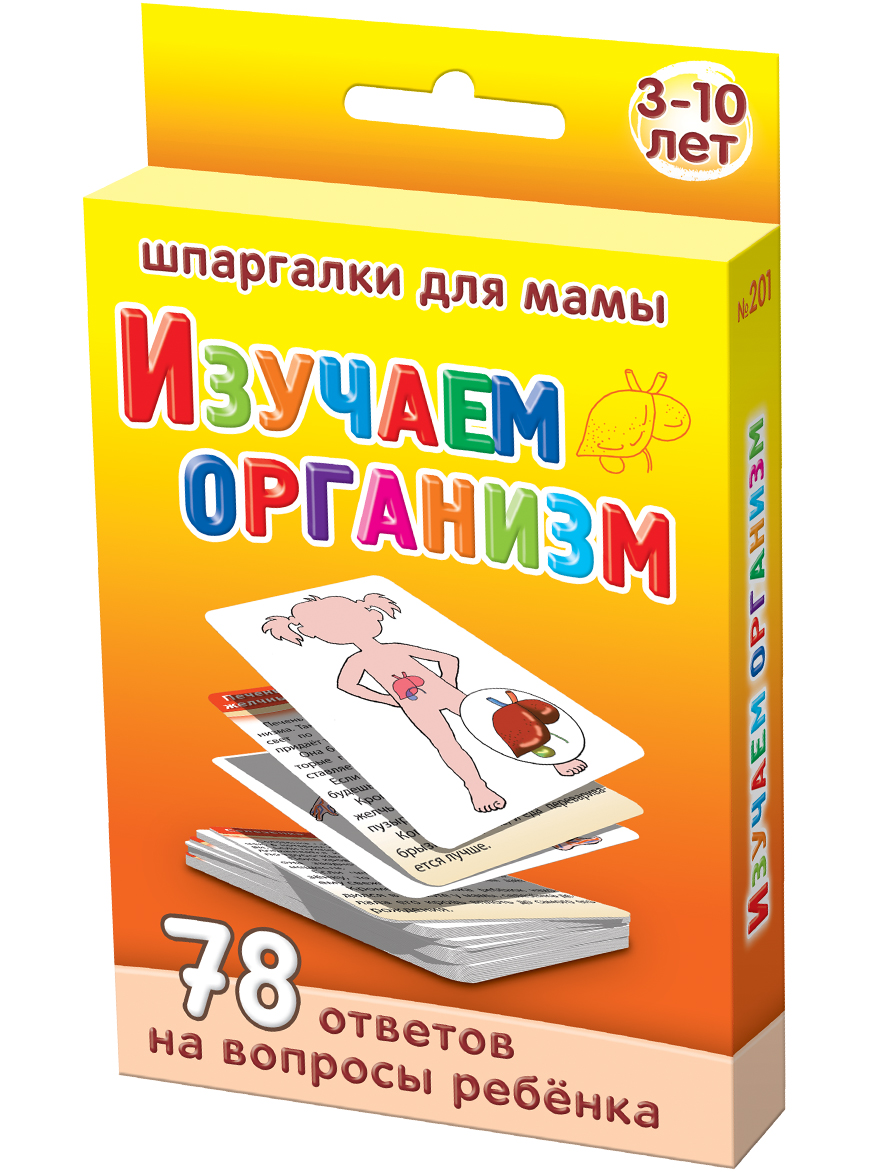  ���� ������� �� 30.08. ����� -75 ���. �� ������ ���������� �����. ��������� ��� ����. ����������� �������� � ����, ������� ������� ��� �������� ������� ,� ������, � ����������� � �� ������. �������- ����� ��� ��� �������� �����. ������� 17