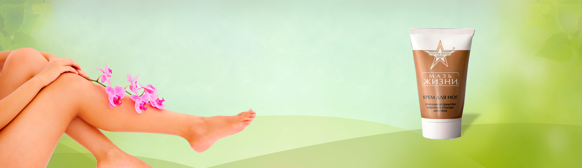 ���� ����� !!! �������� �������� �������� ������� �������� !!!